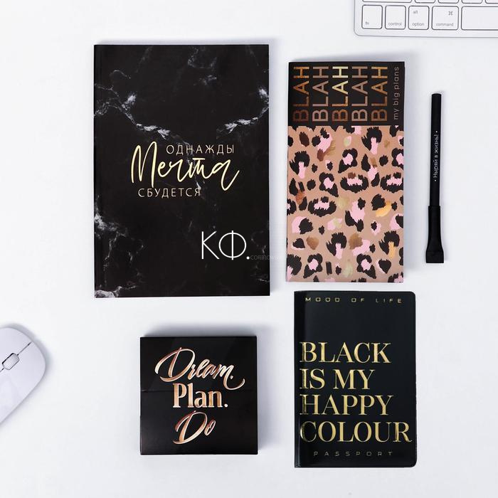 Подарочный набор Gift BOX BLACK MOOD - фото